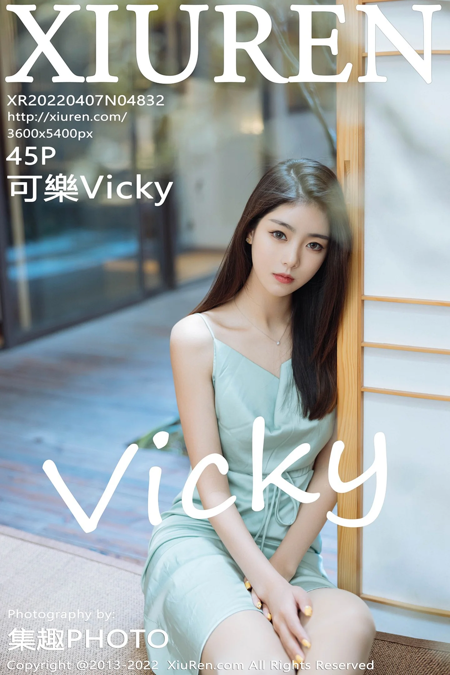 [XiuRen秀人网]VOL.4832 模特可乐Vicky黑色收身服饰配超薄黑丝裤袜秀完美身材诱惑写真45P-秀人网官方网站